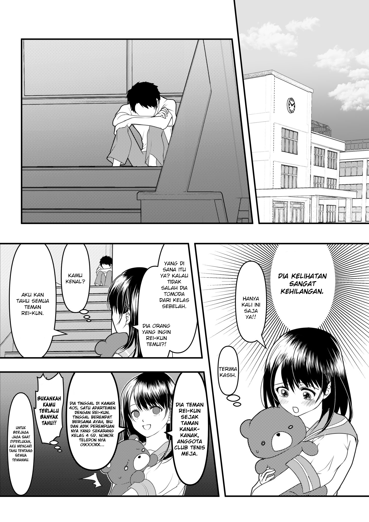 Yandere Kanojo ni Nemurasete Moraenai Hanashi Chapter 5 - halaman 3