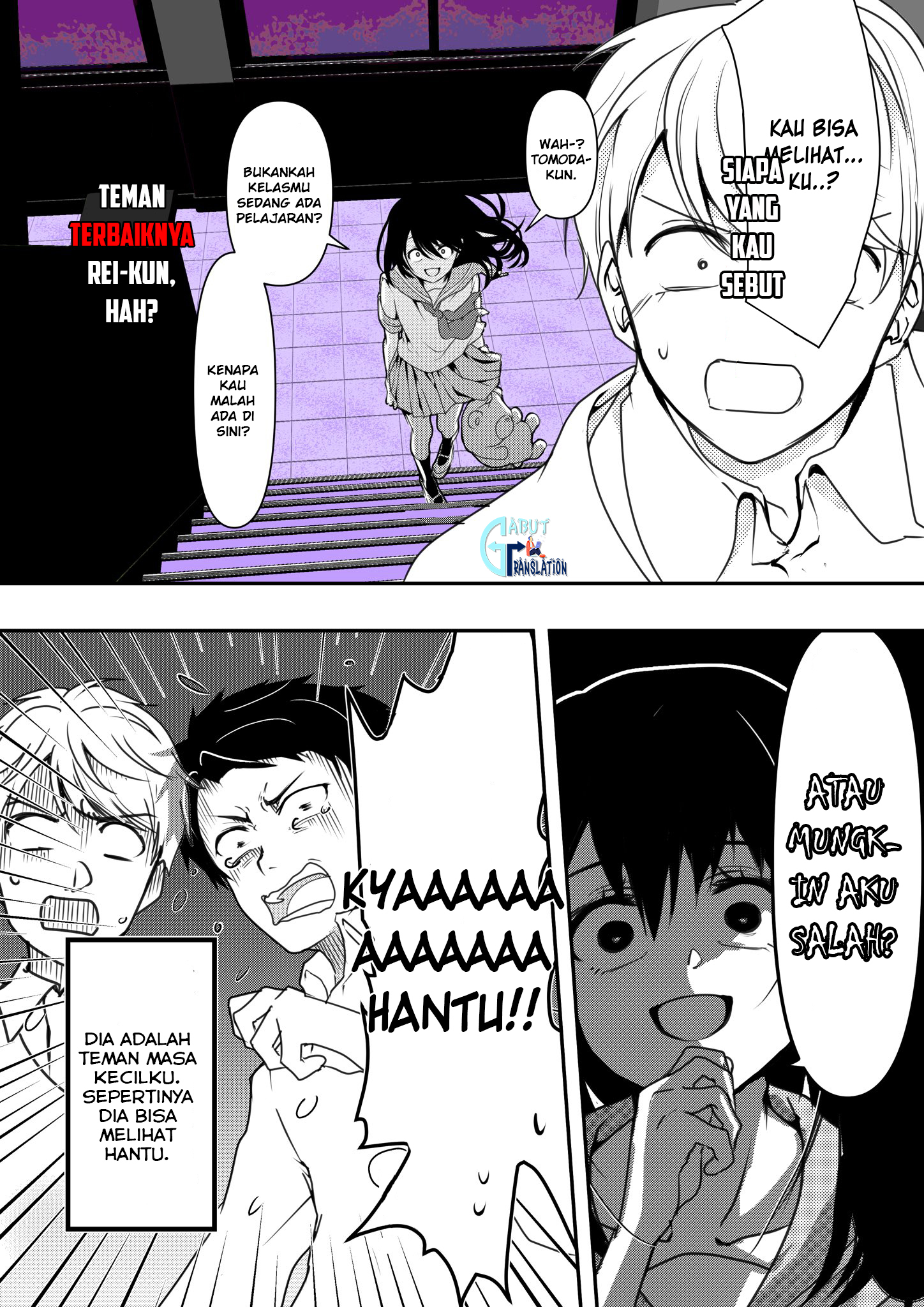 Yandere Kanojo ni Nemurasete Moraenai Hanashi Chapter 5 - halaman 5