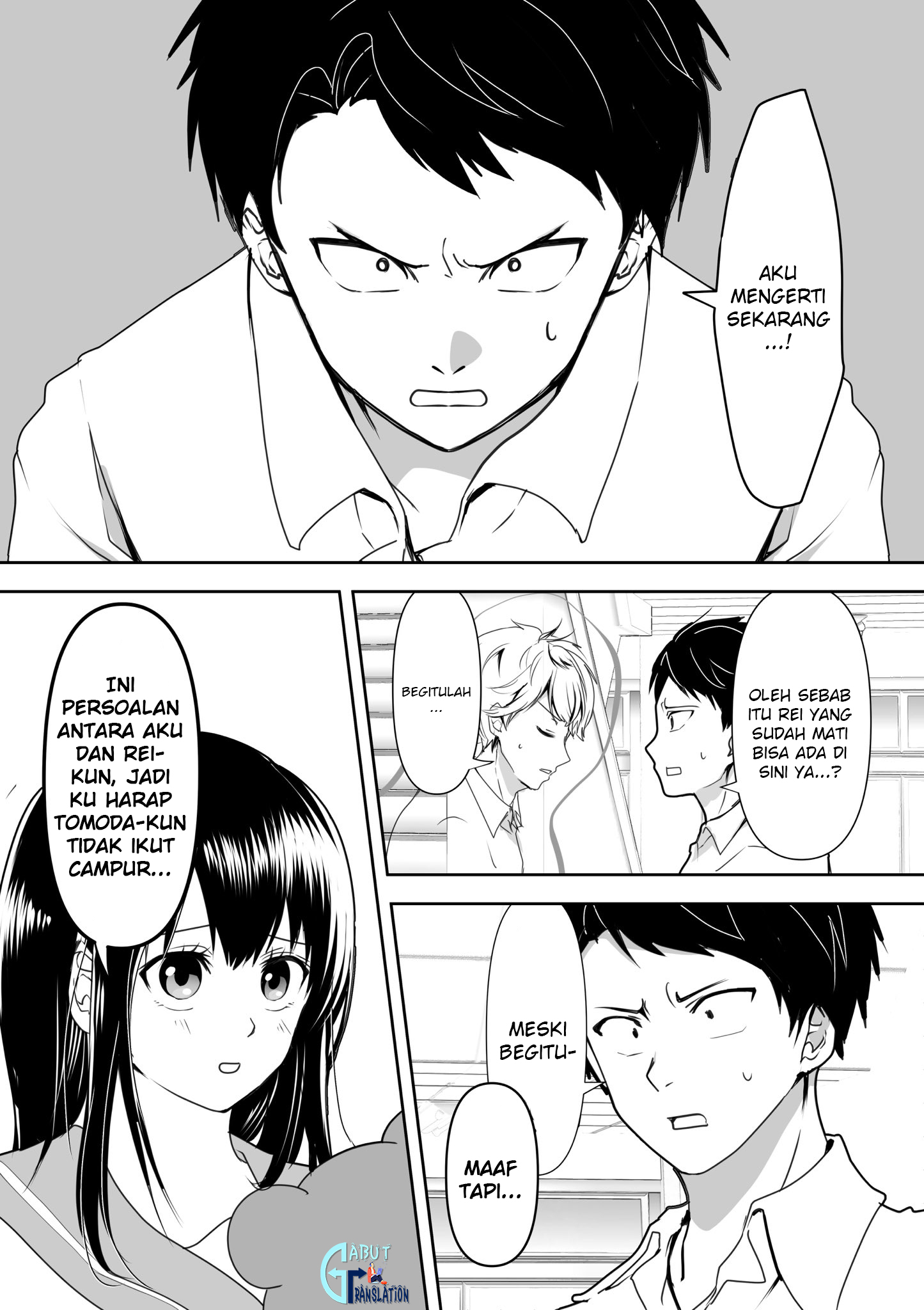 Yandere Kanojo ni Nemurasete Moraenai Hanashi Chapter 6 - halaman 2