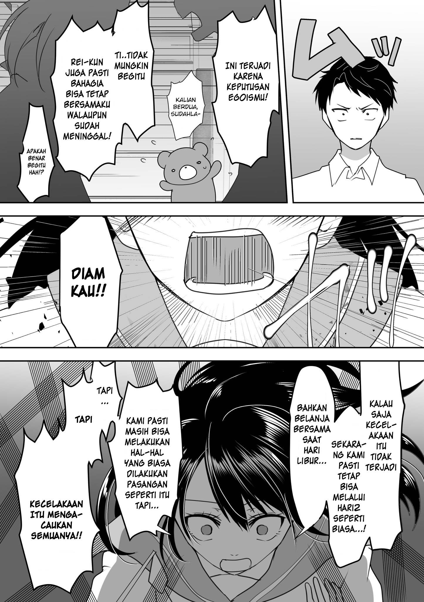 Yandere Kanojo ni Nemurasete Moraenai Hanashi Chapter 6 - halaman 3