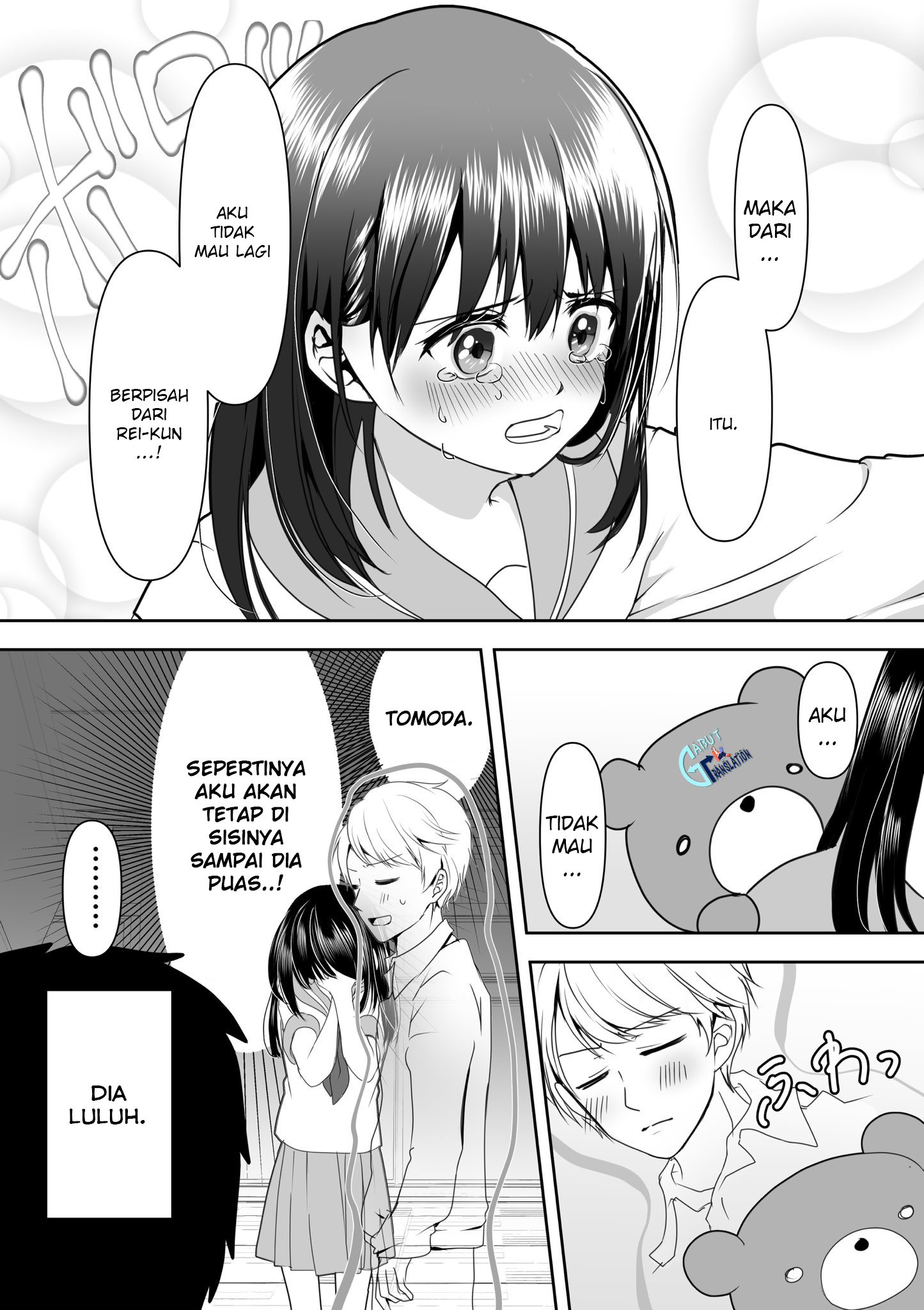 Yandere Kanojo ni Nemurasete Moraenai Hanashi Chapter 6 - halaman 5