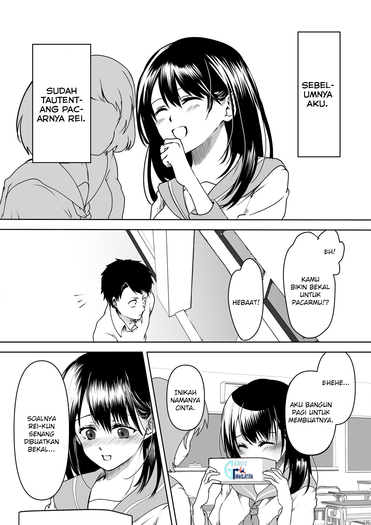 Yandere Kanojo ni Nemurasete Moraenai Hanashi Chapter 7 - halaman 2