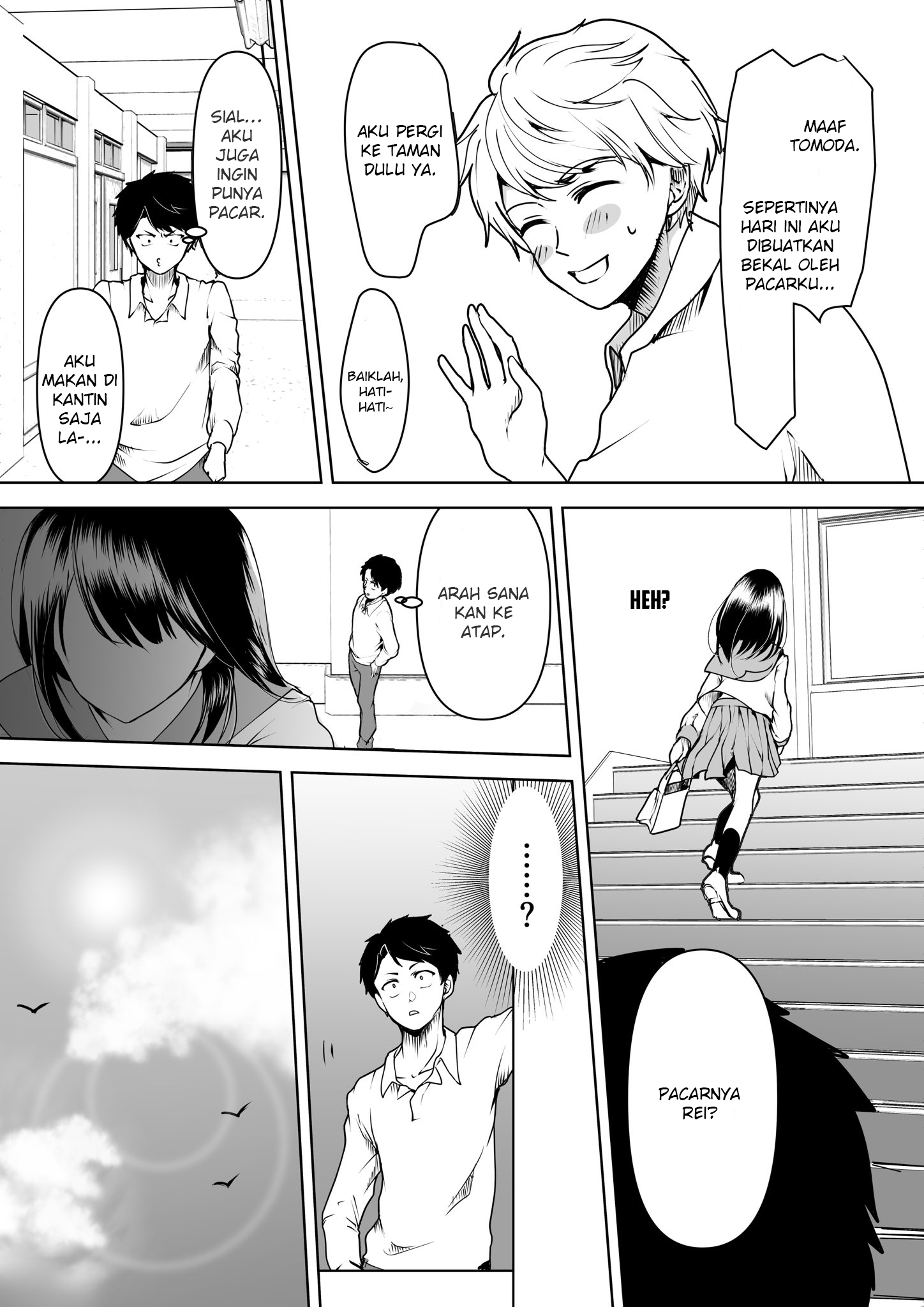 Yandere Kanojo ni Nemurasete Moraenai Hanashi Chapter 7 - halaman 4