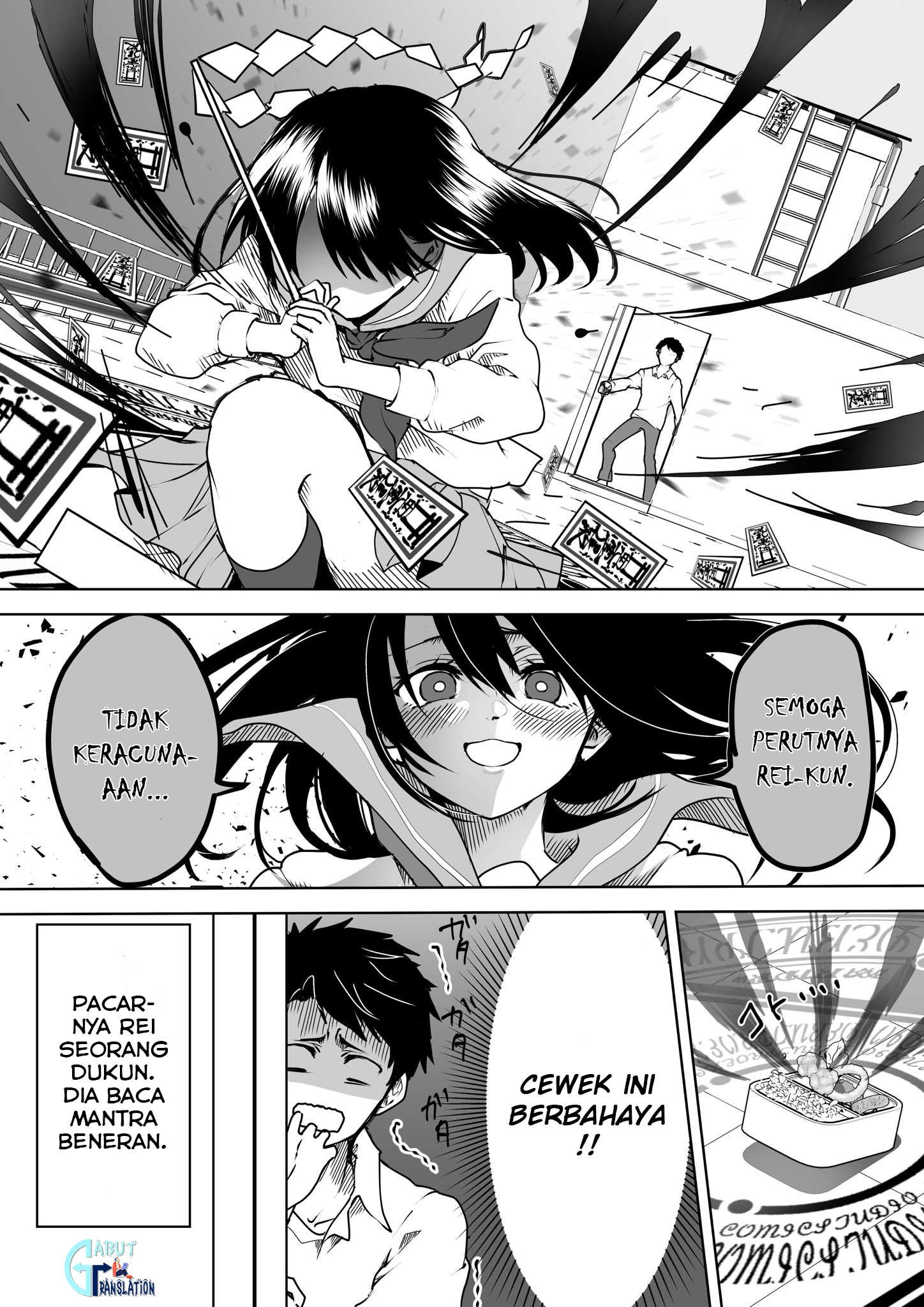 Yandere Kanojo ni Nemurasete Moraenai Hanashi Chapter 7 - halaman 5