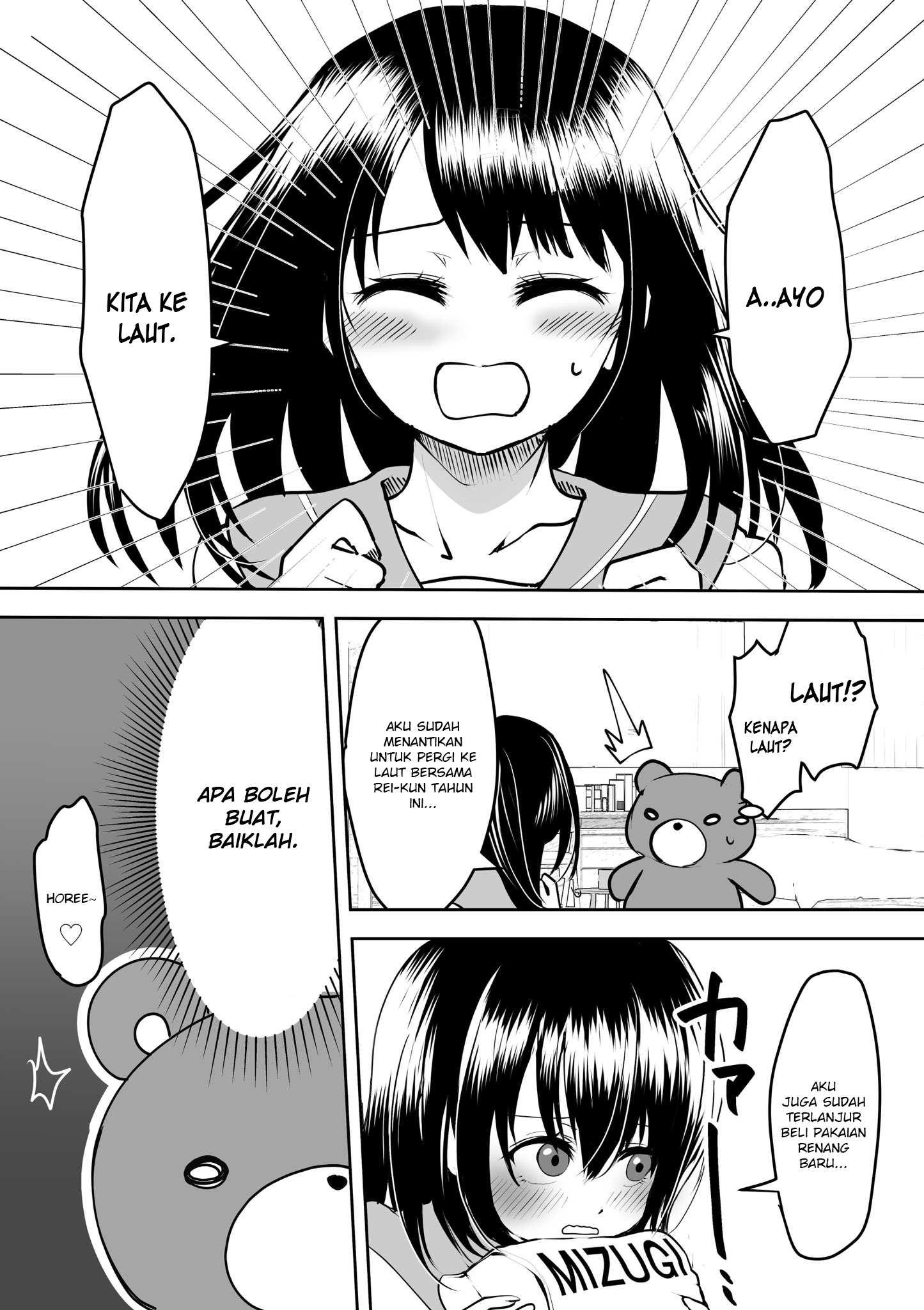Yandere Kanojo ni Nemurasete Moraenai Hanashi Chapter 8 - halaman 2