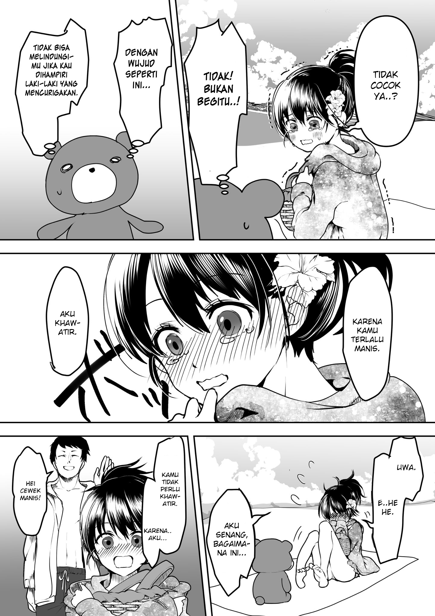 Yandere Kanojo ni Nemurasete Moraenai Hanashi Chapter 8 - halaman 4
