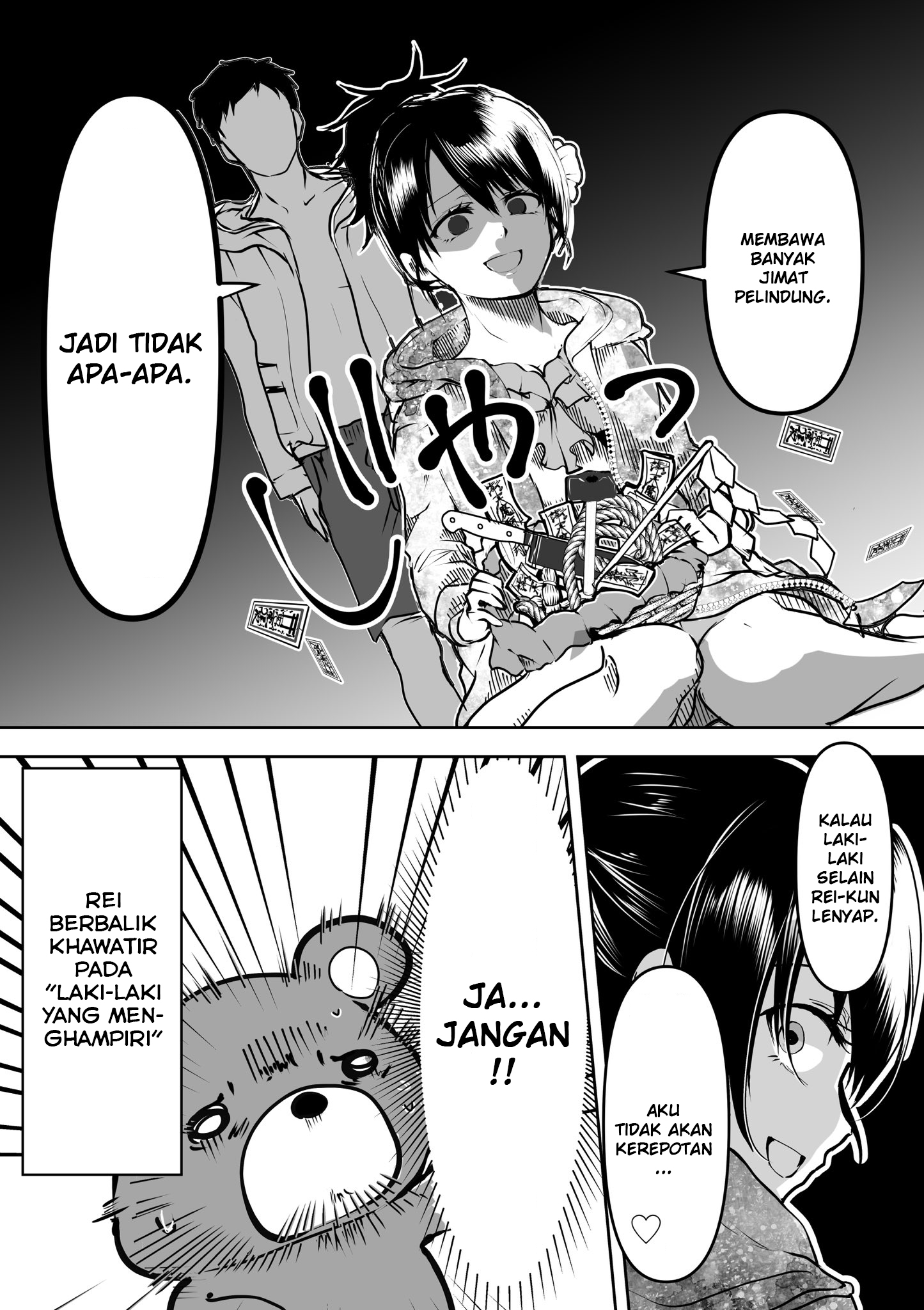 Yandere Kanojo ni Nemurasete Moraenai Hanashi Chapter 8 - halaman 5