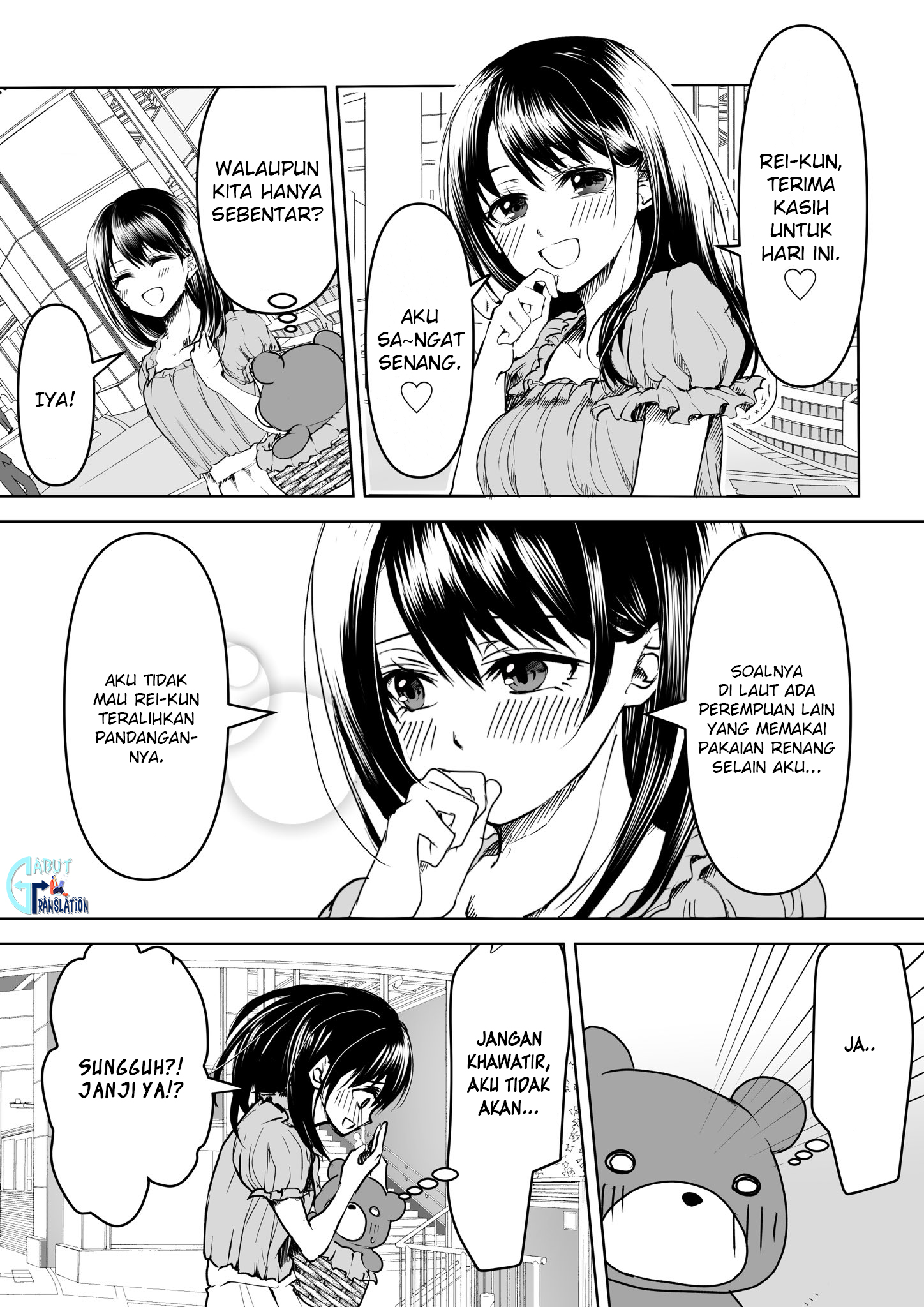 Yandere Kanojo ni Nemurasete Moraenai Hanashi Chapter 9 - halaman 2