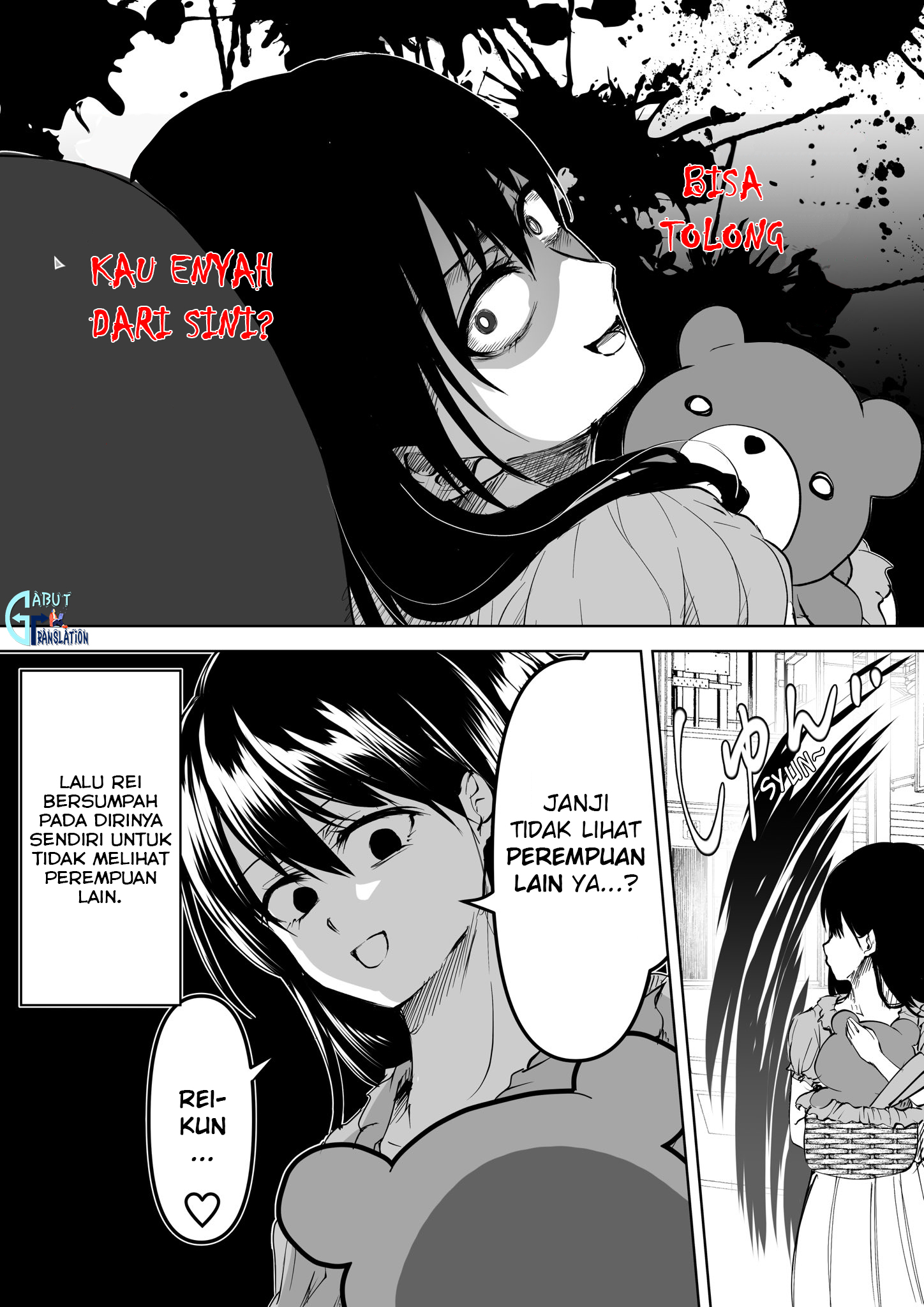 Yandere Kanojo ni Nemurasete Moraenai Hanashi Chapter 9 - halaman 5
