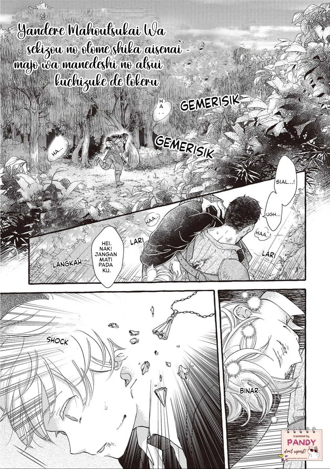 Yandere Mahoutsukai wa Sekizou no Otome shika Aisenai Chapter 1 - halaman 3