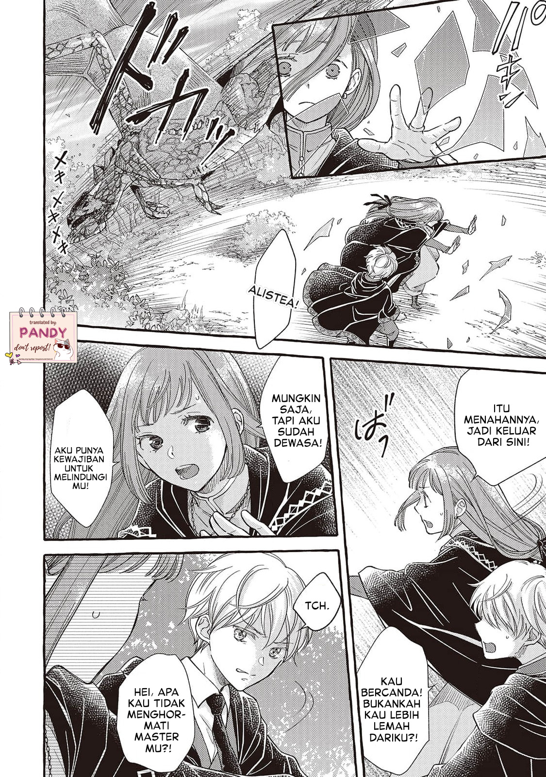 Yandere Mahoutsukai wa Sekizou no Otome shika Aisenai Chapter 1 - halaman 30