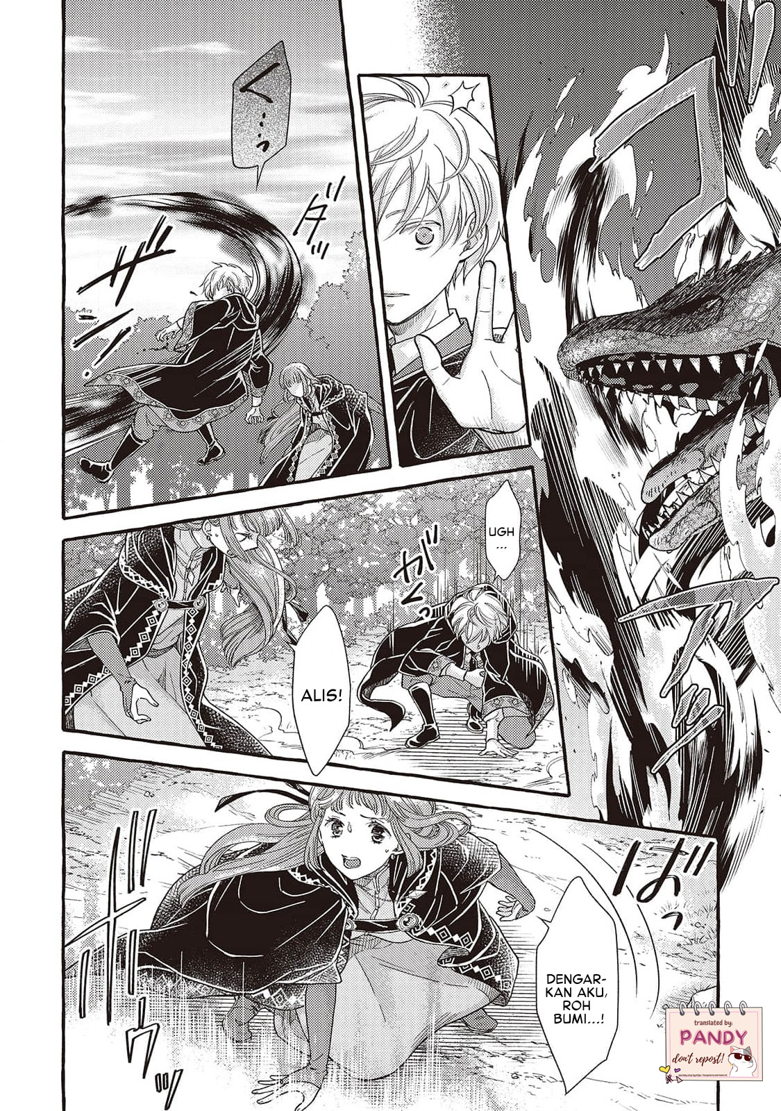 Yandere Mahoutsukai wa Sekizou no Otome shika Aisenai Chapter 1 - halaman 32