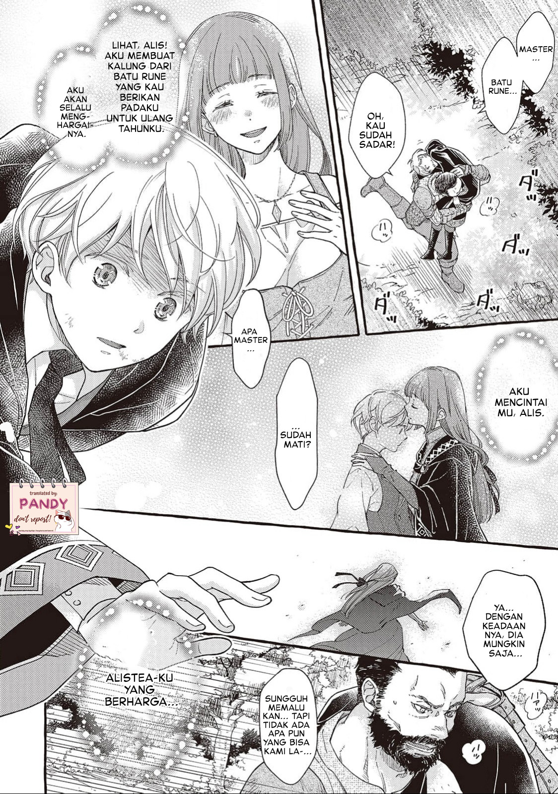 Yandere Mahoutsukai wa Sekizou no Otome shika Aisenai Chapter 1 - halaman 4