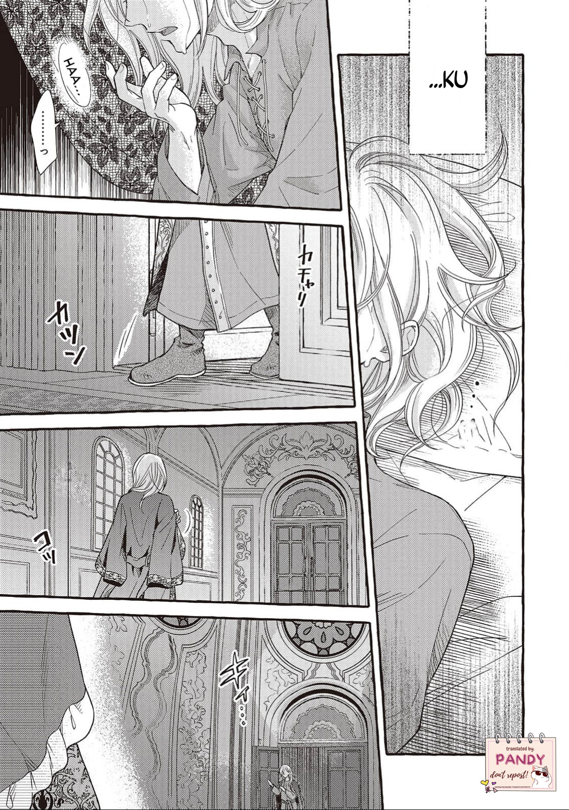 Yandere Mahoutsukai wa Sekizou no Otome shika Aisenai Chapter 1 - halaman 7