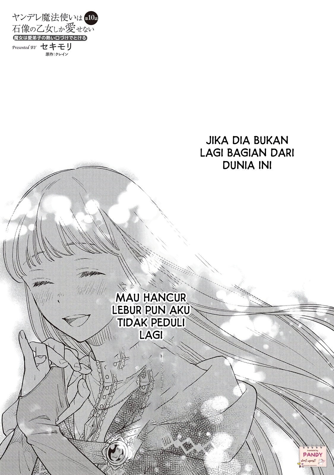 Yandere Mahoutsukai wa Sekizou no Otome shika Aisenai Chapter 10 - halaman 3