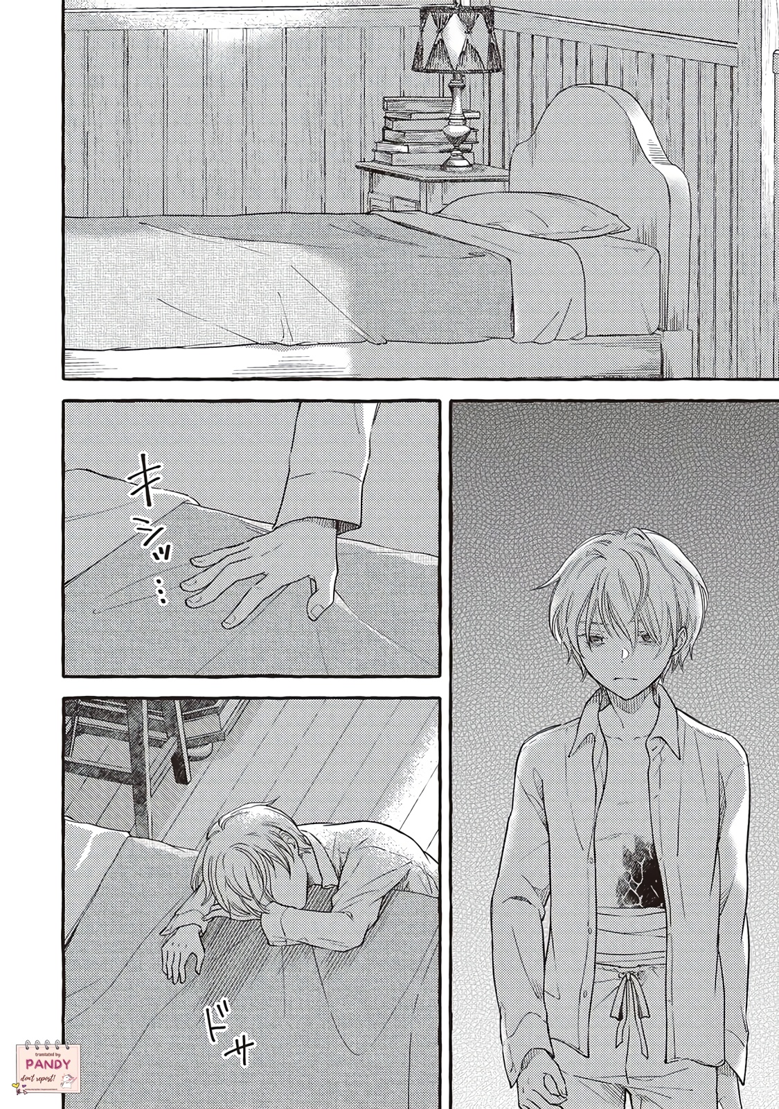 Yandere Mahoutsukai wa Sekizou no Otome shika Aisenai Chapter 11 - halaman 10