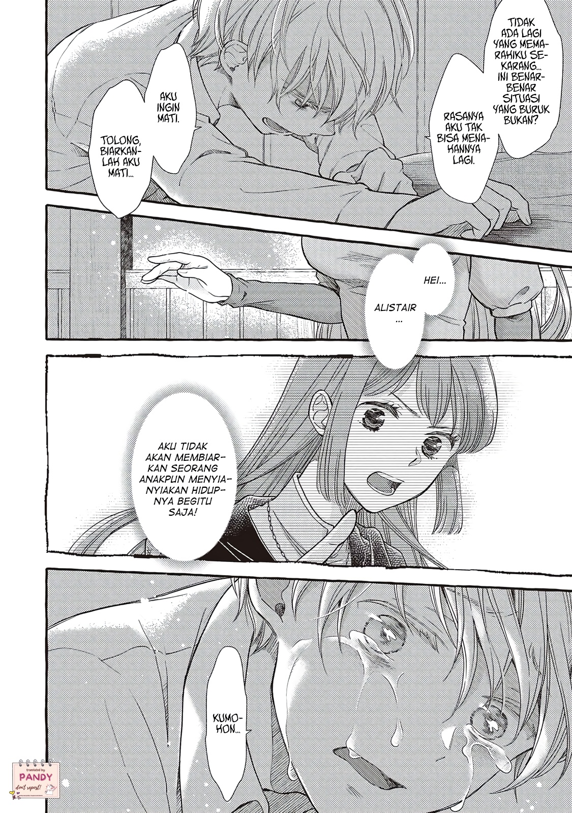 Yandere Mahoutsukai wa Sekizou no Otome shika Aisenai Chapter 11 - halaman 14