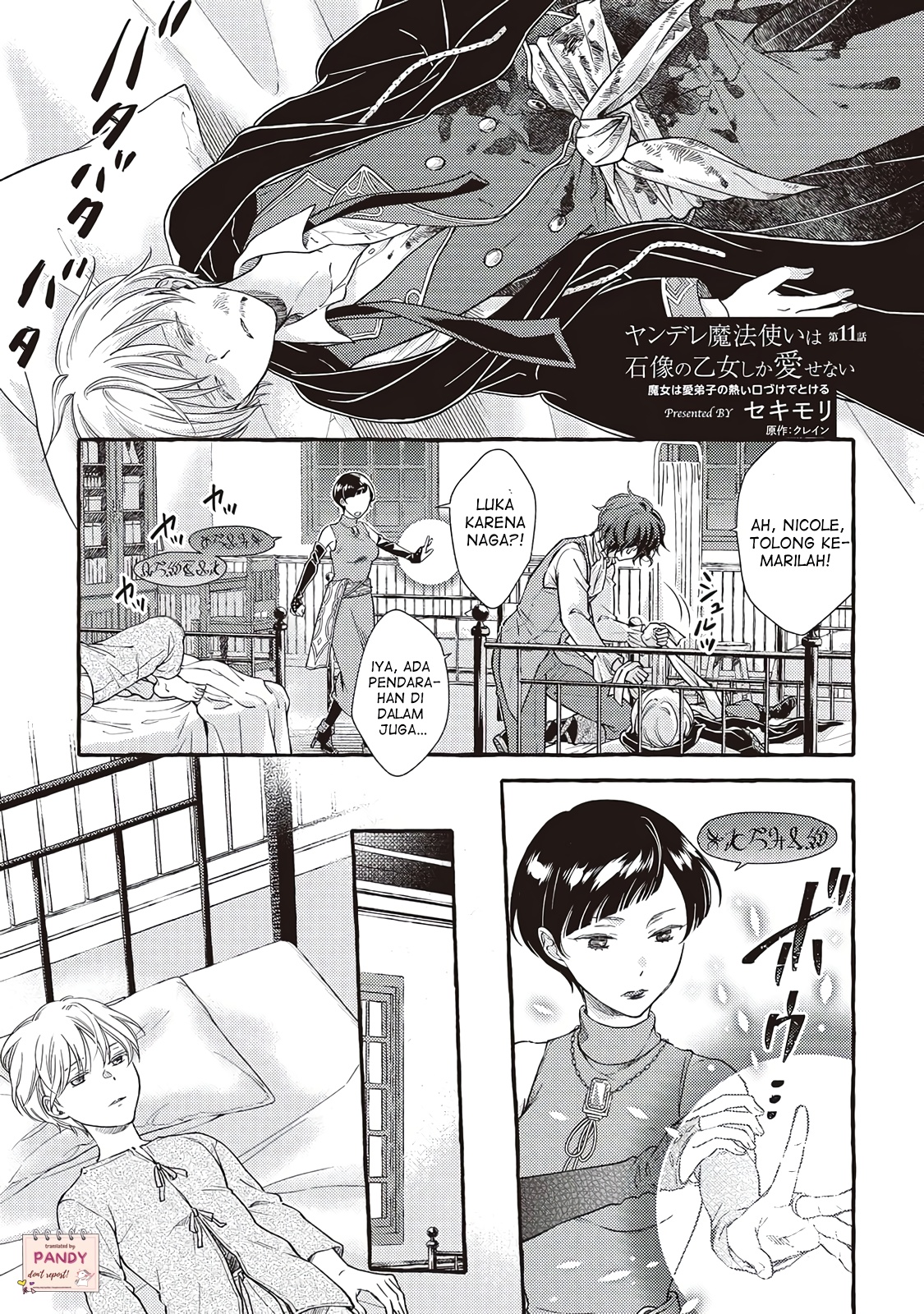 Yandere Mahoutsukai wa Sekizou no Otome shika Aisenai Chapter 11 - halaman 3