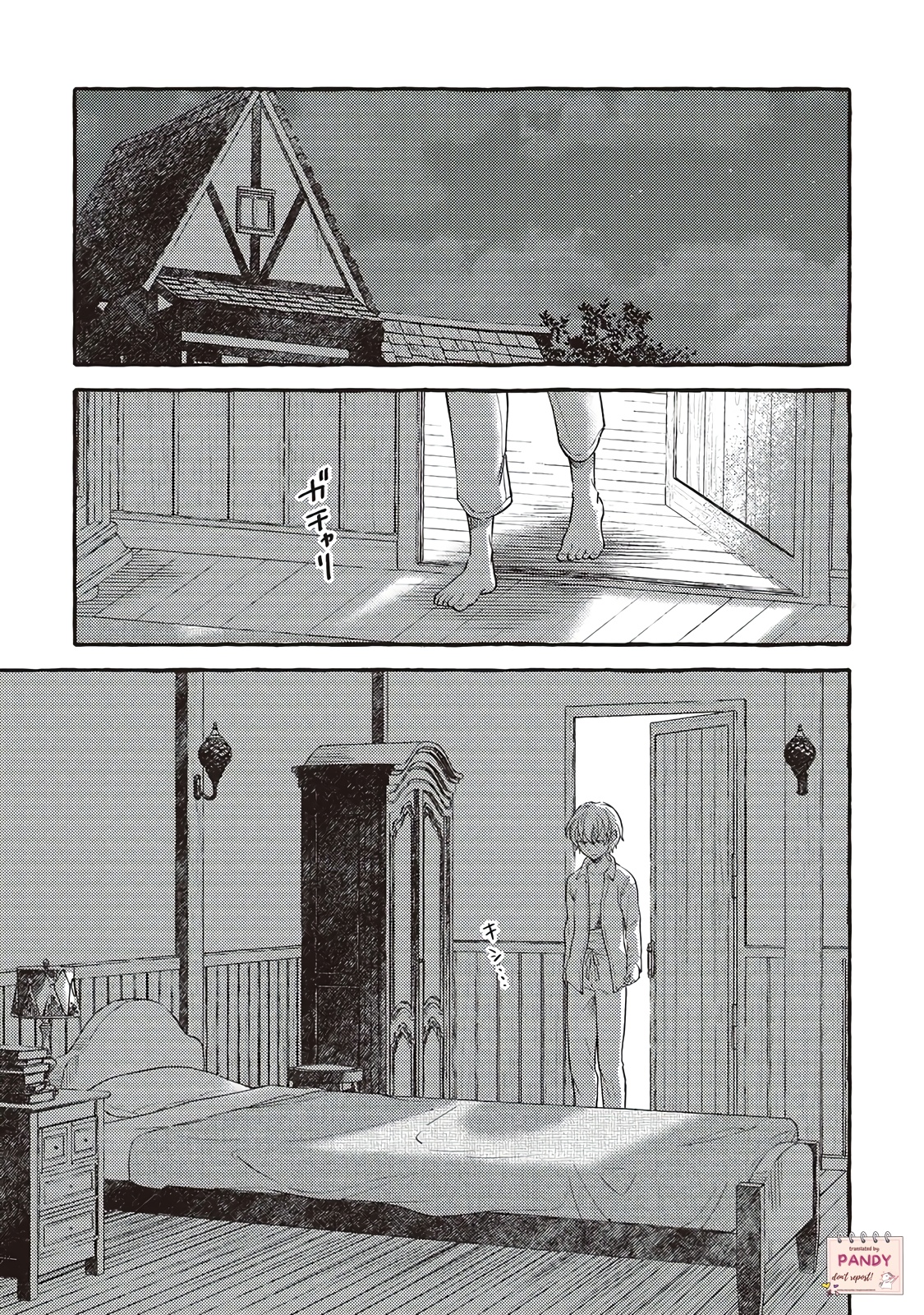 Yandere Mahoutsukai wa Sekizou no Otome shika Aisenai Chapter 11 - halaman 9