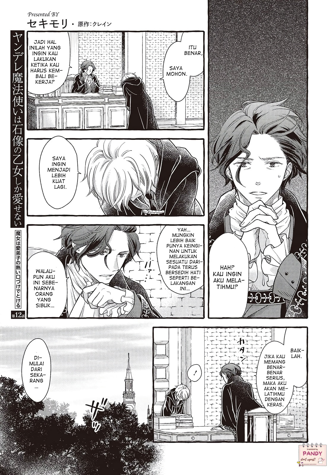 Yandere Mahoutsukai wa Sekizou no Otome shika Aisenai Chapter 12 - halaman 3