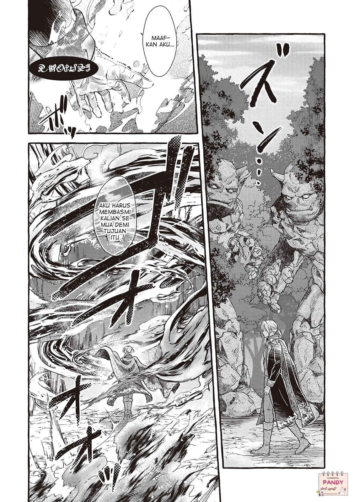 Yandere Mahoutsukai wa Sekizou no Otome shika Aisenai Chapter 15 - halaman 6