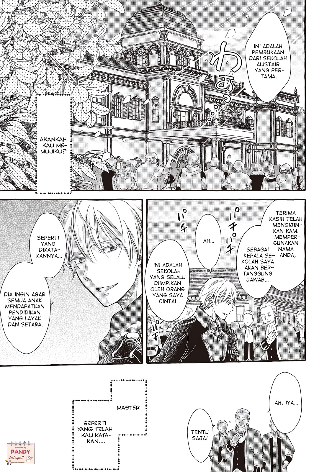 Yandere Mahoutsukai wa Sekizou no Otome shika Aisenai Chapter 16 - halaman 9