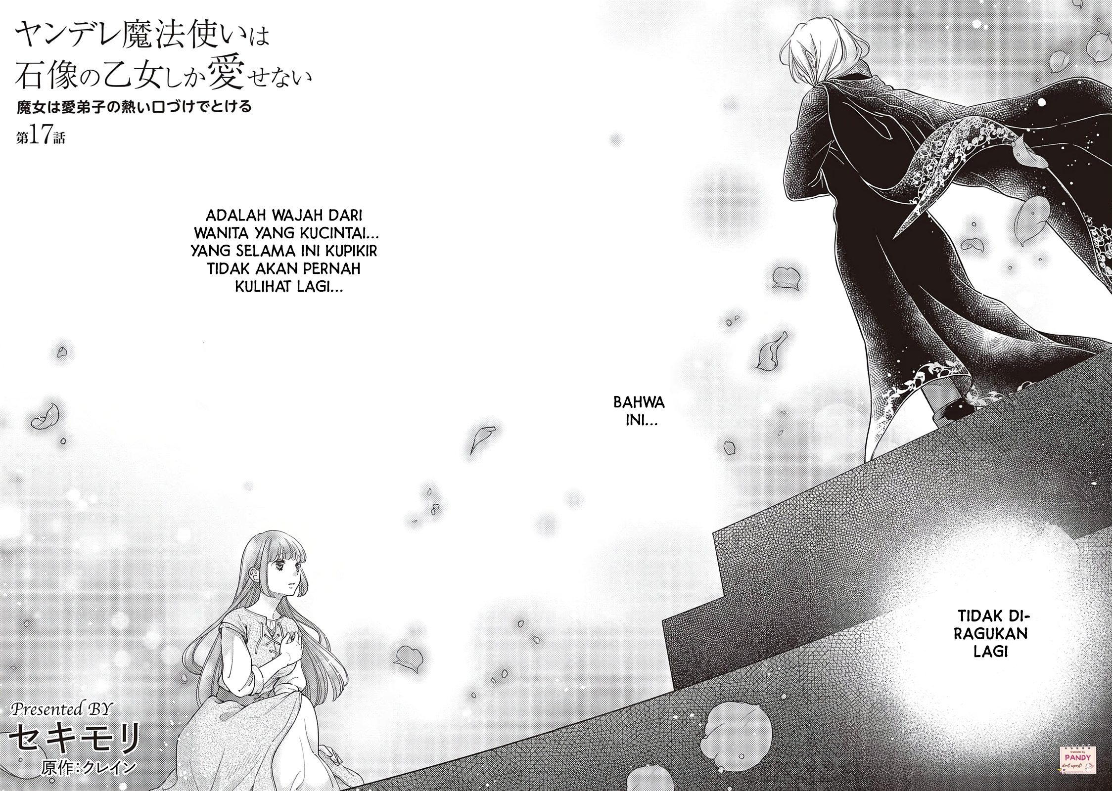Yandere Mahoutsukai wa Sekizou no Otome shika Aisenai Chapter 17 - halaman 2