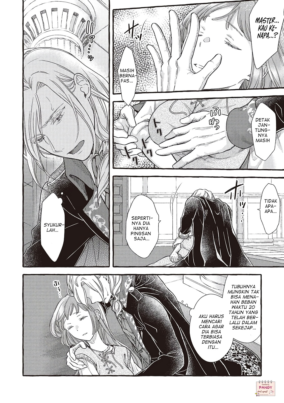 Yandere Mahoutsukai wa Sekizou no Otome shika Aisenai Chapter 17 - halaman 9