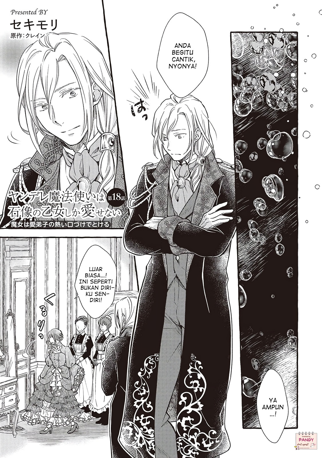 Yandere Mahoutsukai wa Sekizou no Otome shika Aisenai Chapter 18 - halaman 3