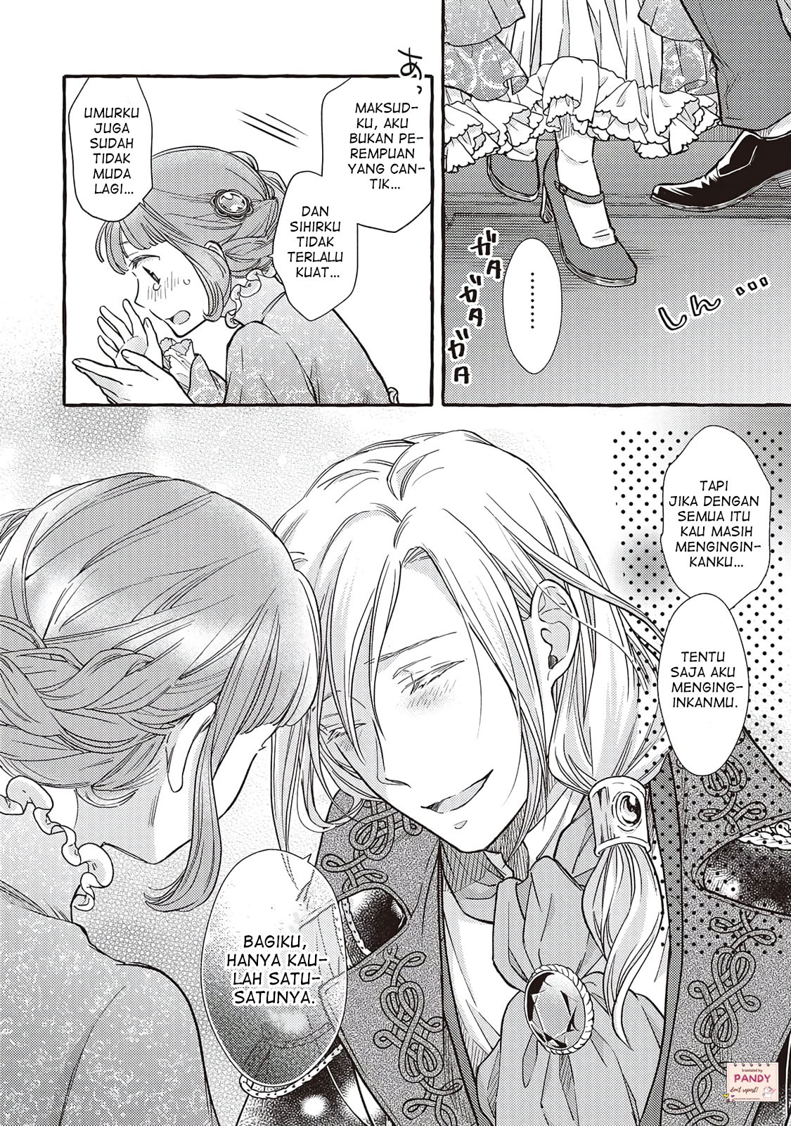 Yandere Mahoutsukai wa Sekizou no Otome shika Aisenai Chapter 19 - halaman 17