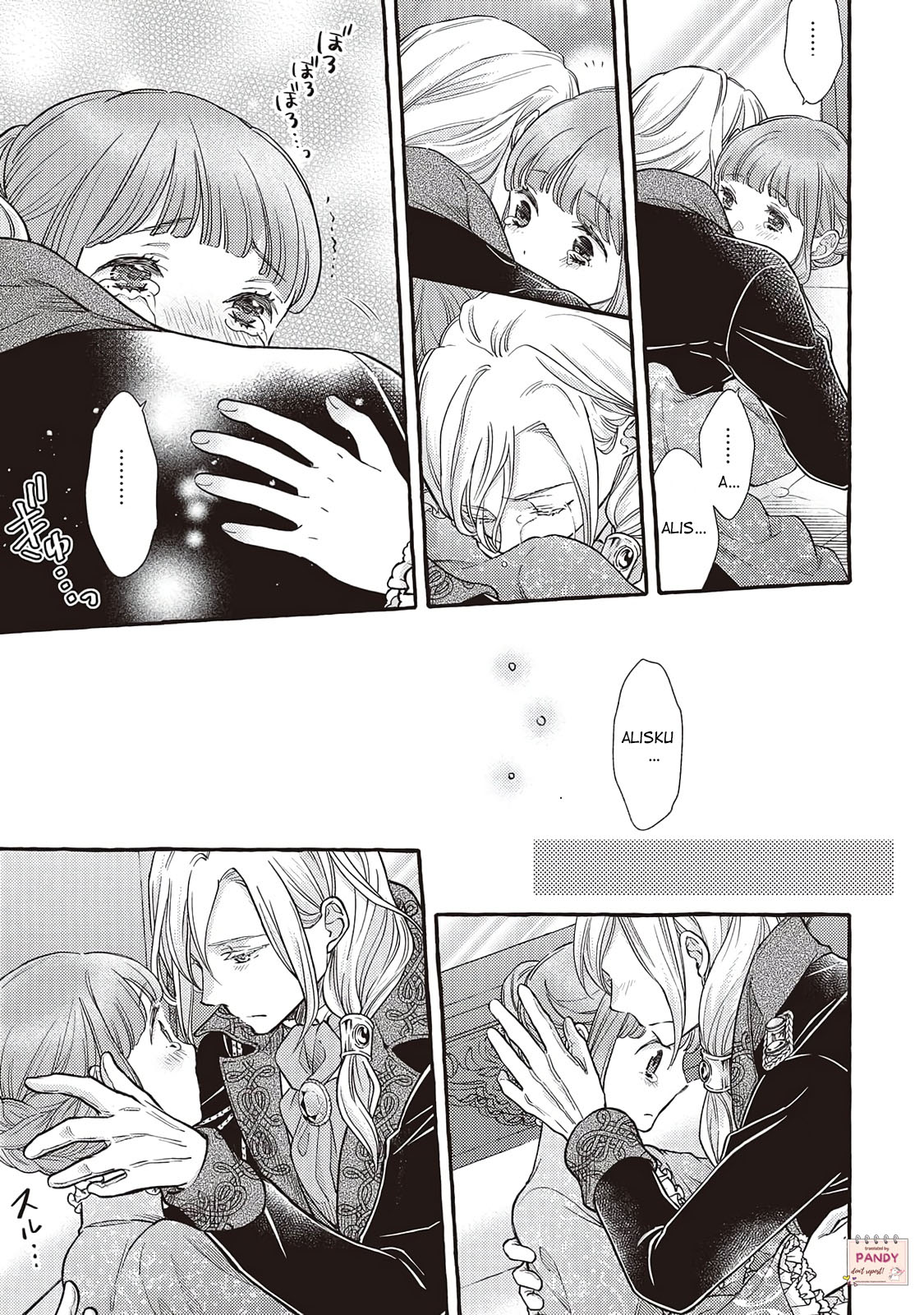 Yandere Mahoutsukai wa Sekizou no Otome shika Aisenai Chapter 19 - halaman 20