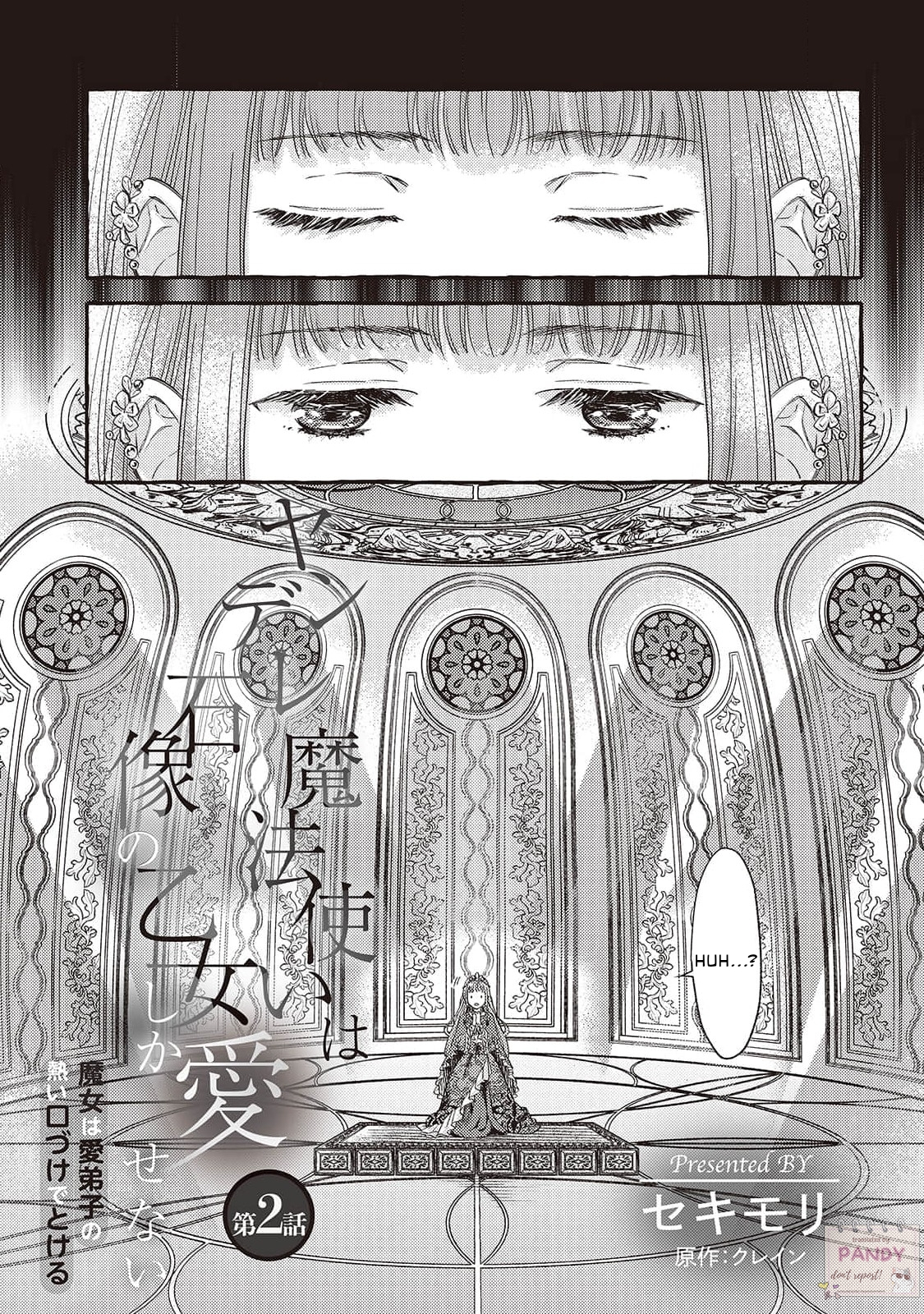 Yandere Mahoutsukai wa Sekizou no Otome shika Aisenai Chapter 2 - halaman 2