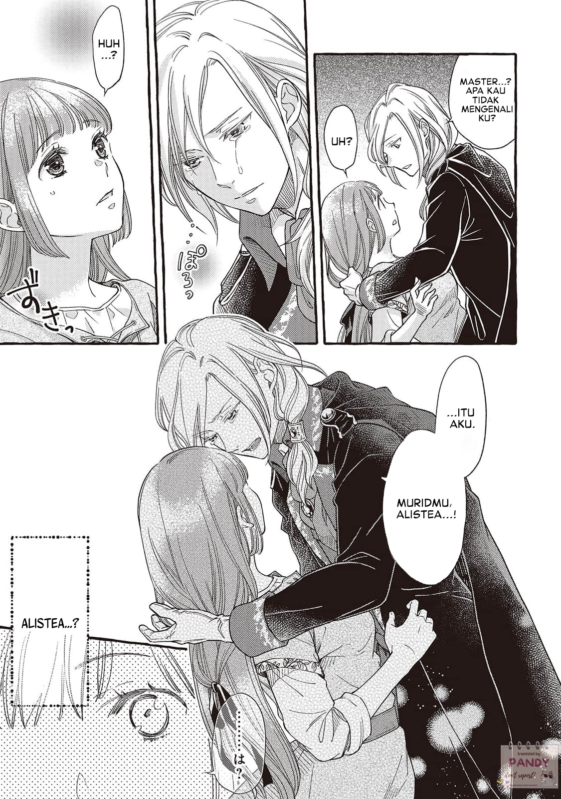 Yandere Mahoutsukai wa Sekizou no Otome shika Aisenai Chapter 2 - halaman 21