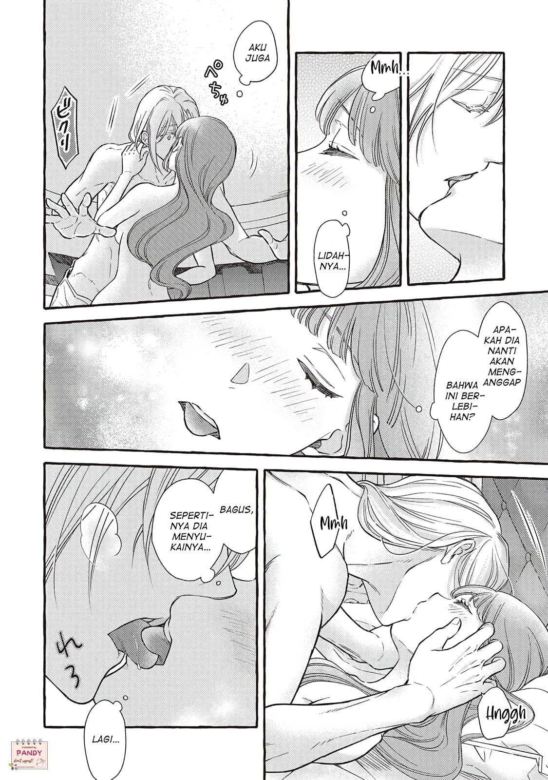 Yandere Mahoutsukai wa Sekizou no Otome shika Aisenai Chapter 20 - halaman 12