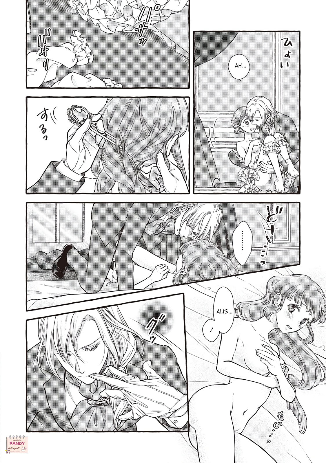 Yandere Mahoutsukai wa Sekizou no Otome shika Aisenai Chapter 20 - halaman 6