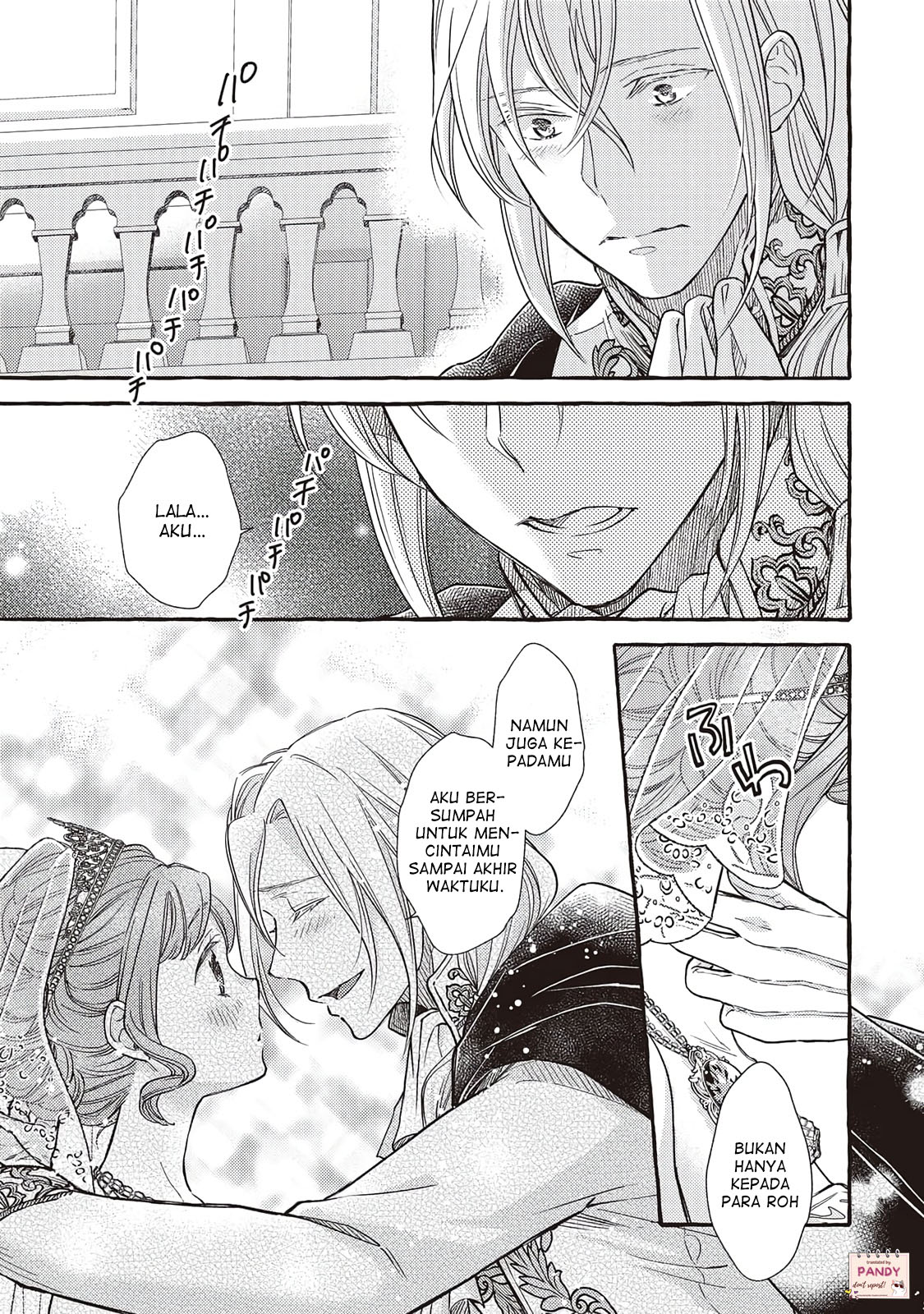 Yandere Mahoutsukai wa Sekizou no Otome shika Aisenai Chapter 22 - halaman 17