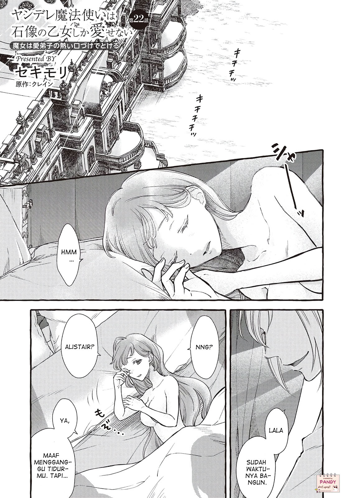 Yandere Mahoutsukai wa Sekizou no Otome shika Aisenai Chapter 22 - halaman 3