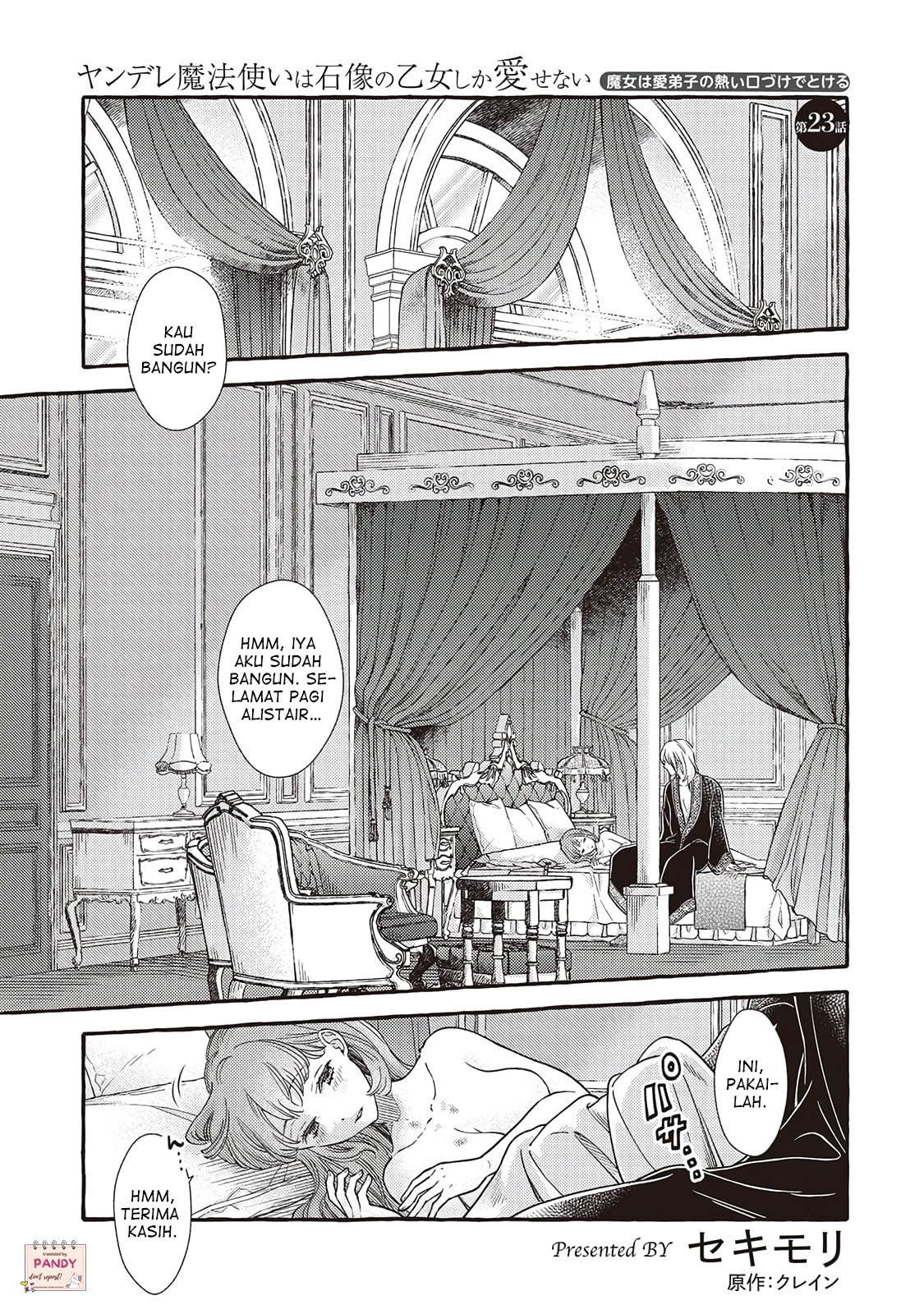 Yandere Mahoutsukai wa Sekizou no Otome shika Aisenai Chapter 23 - halaman 3