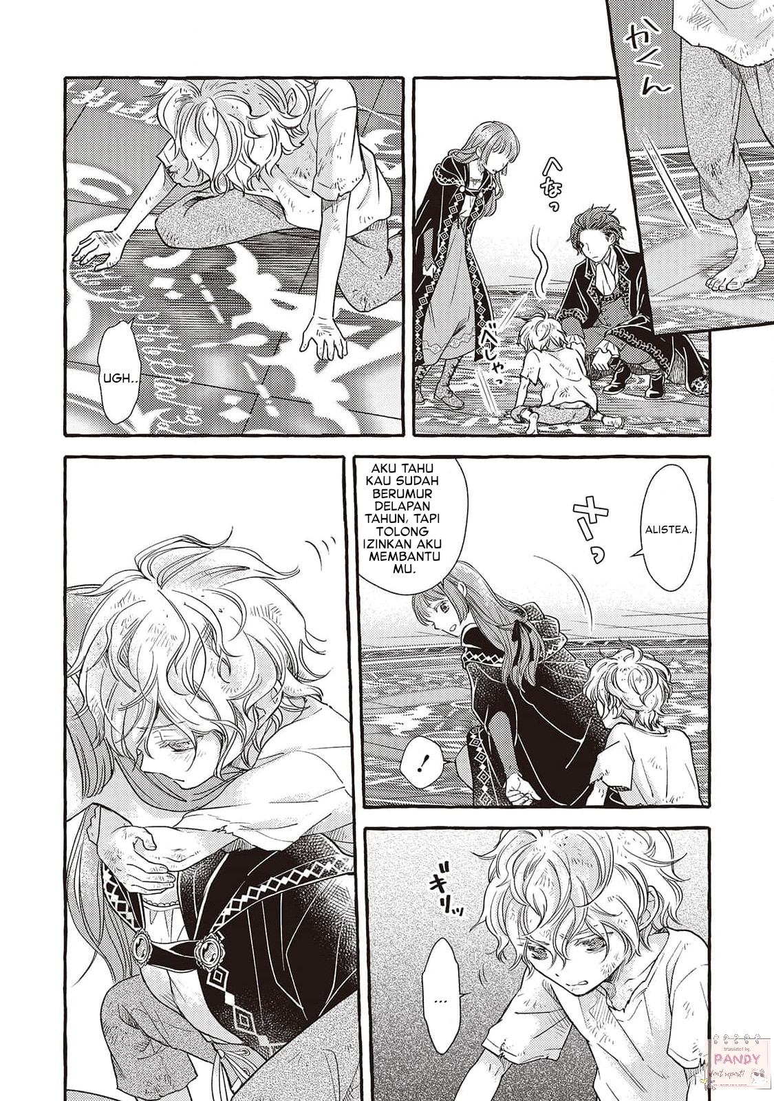 Yandere Mahoutsukai wa Sekizou no Otome shika Aisenai Chapter 3 - halaman 28