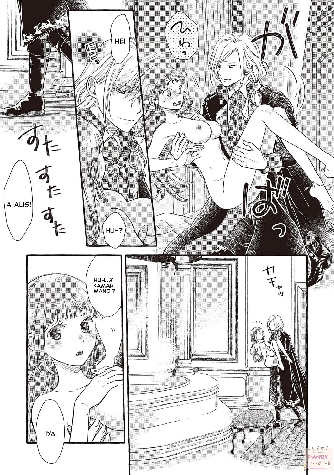 Yandere Mahoutsukai wa Sekizou no Otome shika Aisenai Chapter 5 - halaman 17