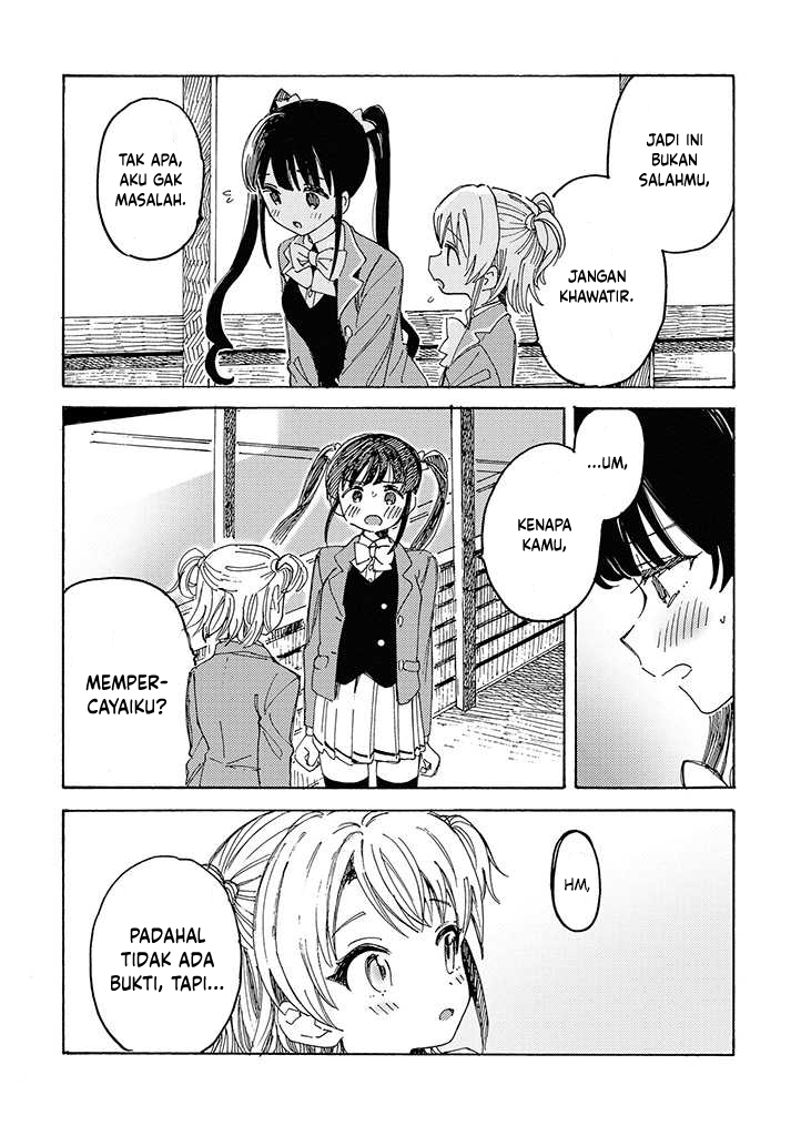 Yandere Meruko-chan wa Senpai ga Osuki Chapter 2 - halaman 14