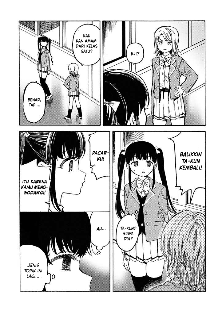 Yandere Meruko-chan wa Senpai ga Osuki Chapter 2 - halaman 5