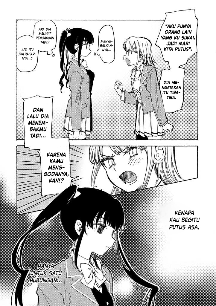 Yandere Meruko-chan wa Senpai ga Osuki Chapter 2 - halaman 6