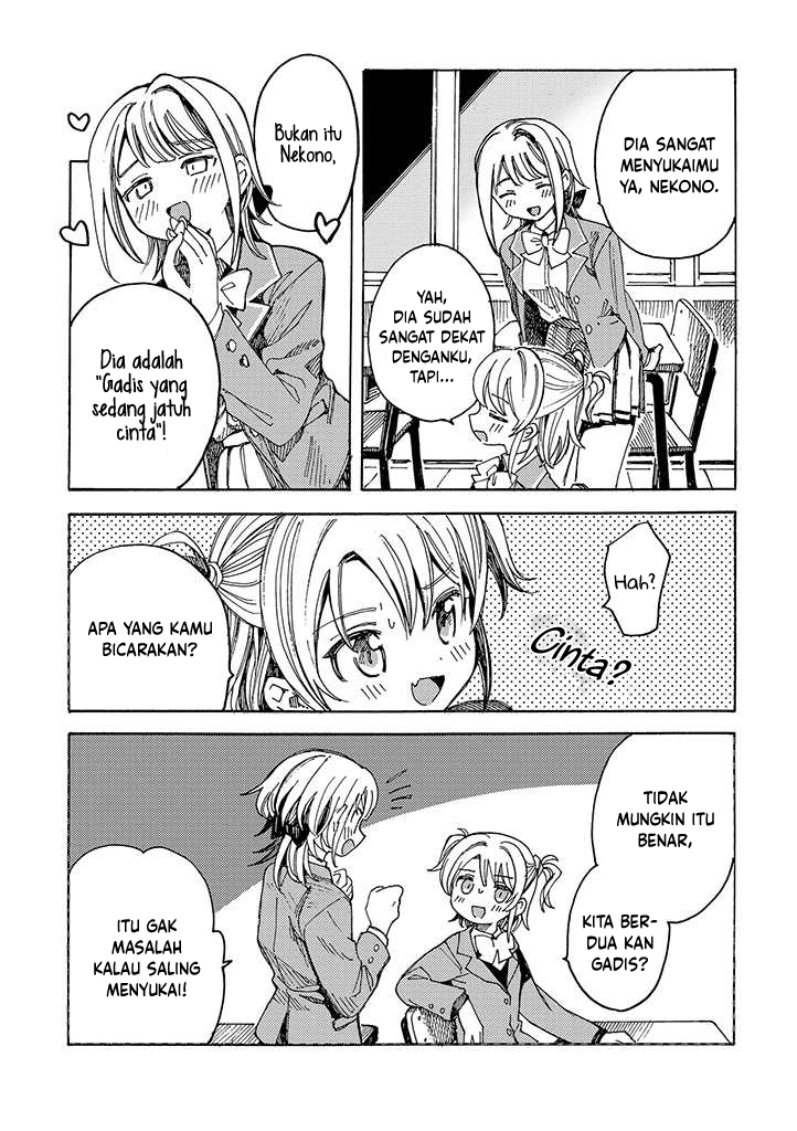 Yandere Meruko-chan wa Senpai ga Osuki Chapter 4 - halaman 3