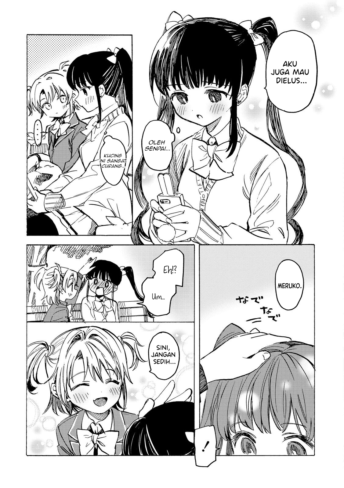 Yandere Meruko-chan wa Senpai ga Osuki Chapter 7 - halaman 6