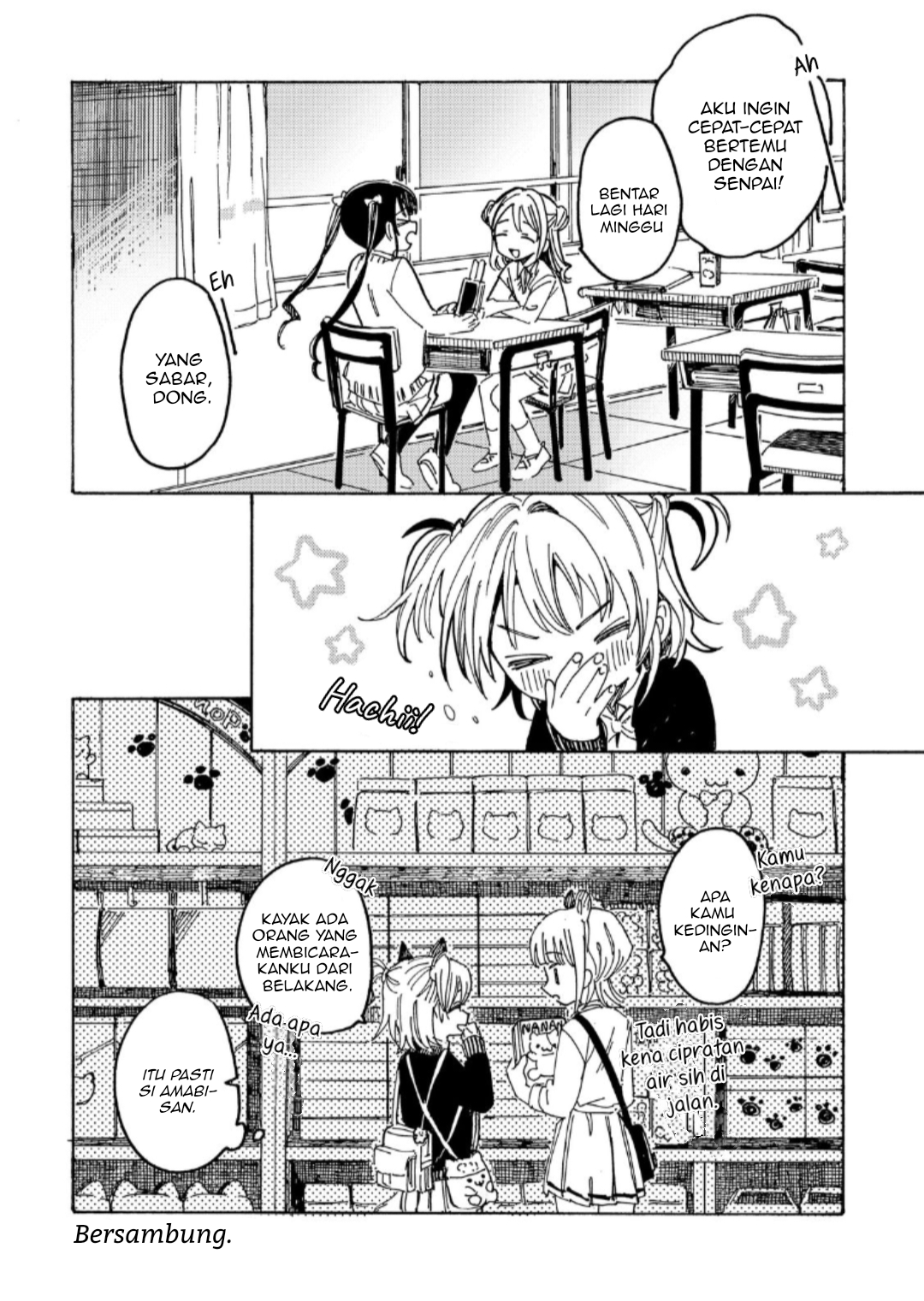 Yandere Meruko-chan wa Senpai ga Osuki Chapter 8 - halaman 15