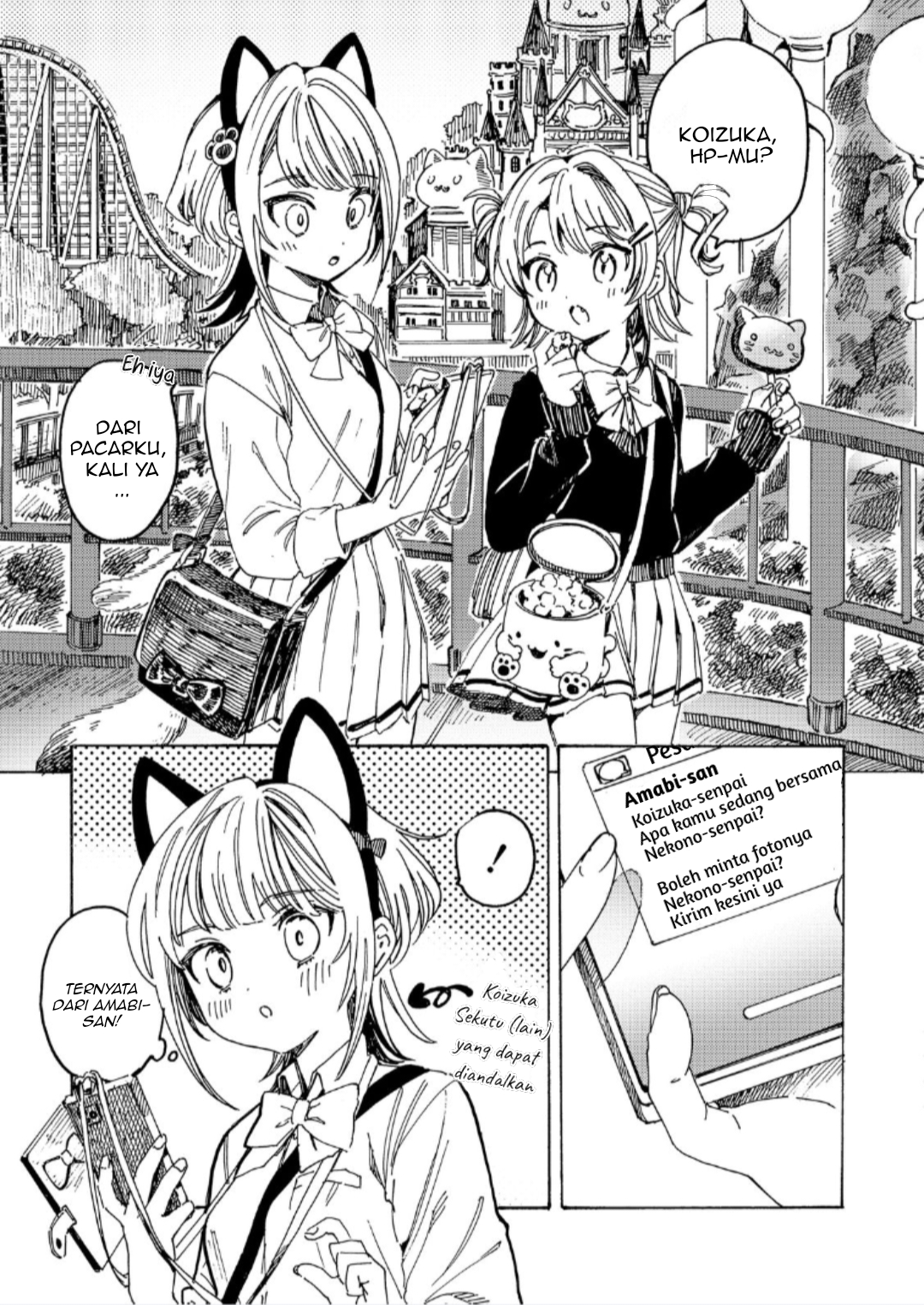 Yandere Meruko-chan wa Senpai ga Osuki Chapter 8 - halaman 6