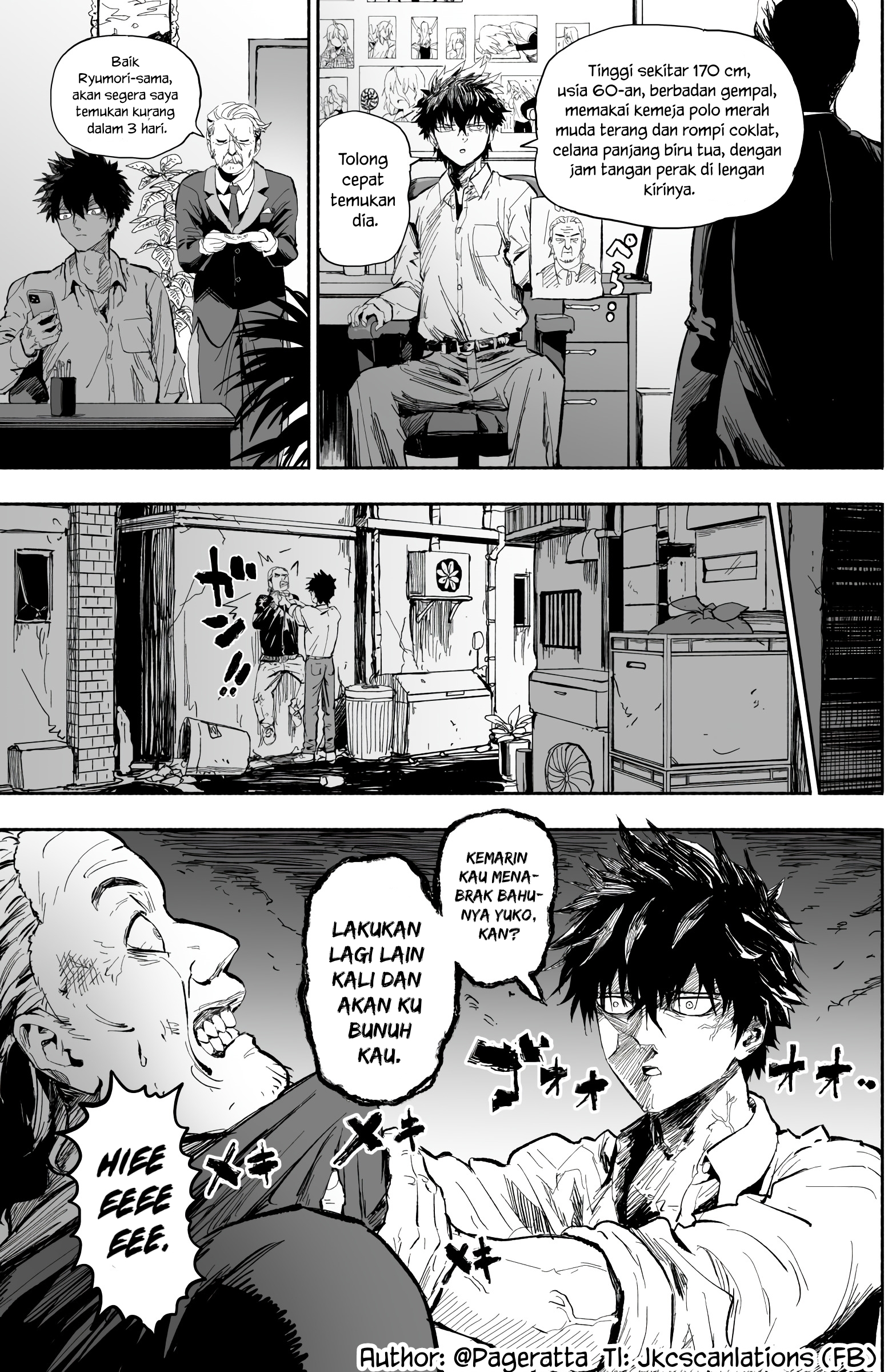 Yandere na Osananajimi Chapter 0 - halaman 4