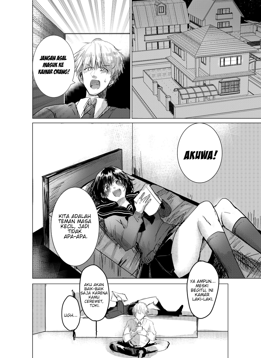 Yandere's Confession Chapter 0 - halaman 2
