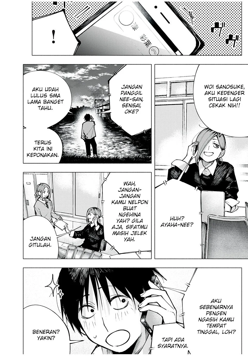 Yane no Shita no Artemis Chapter 1 - halaman 10